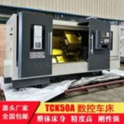 工业客户持续运营支持服务